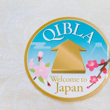 The United Hotel Osaka Umeda Екстер'єр фото