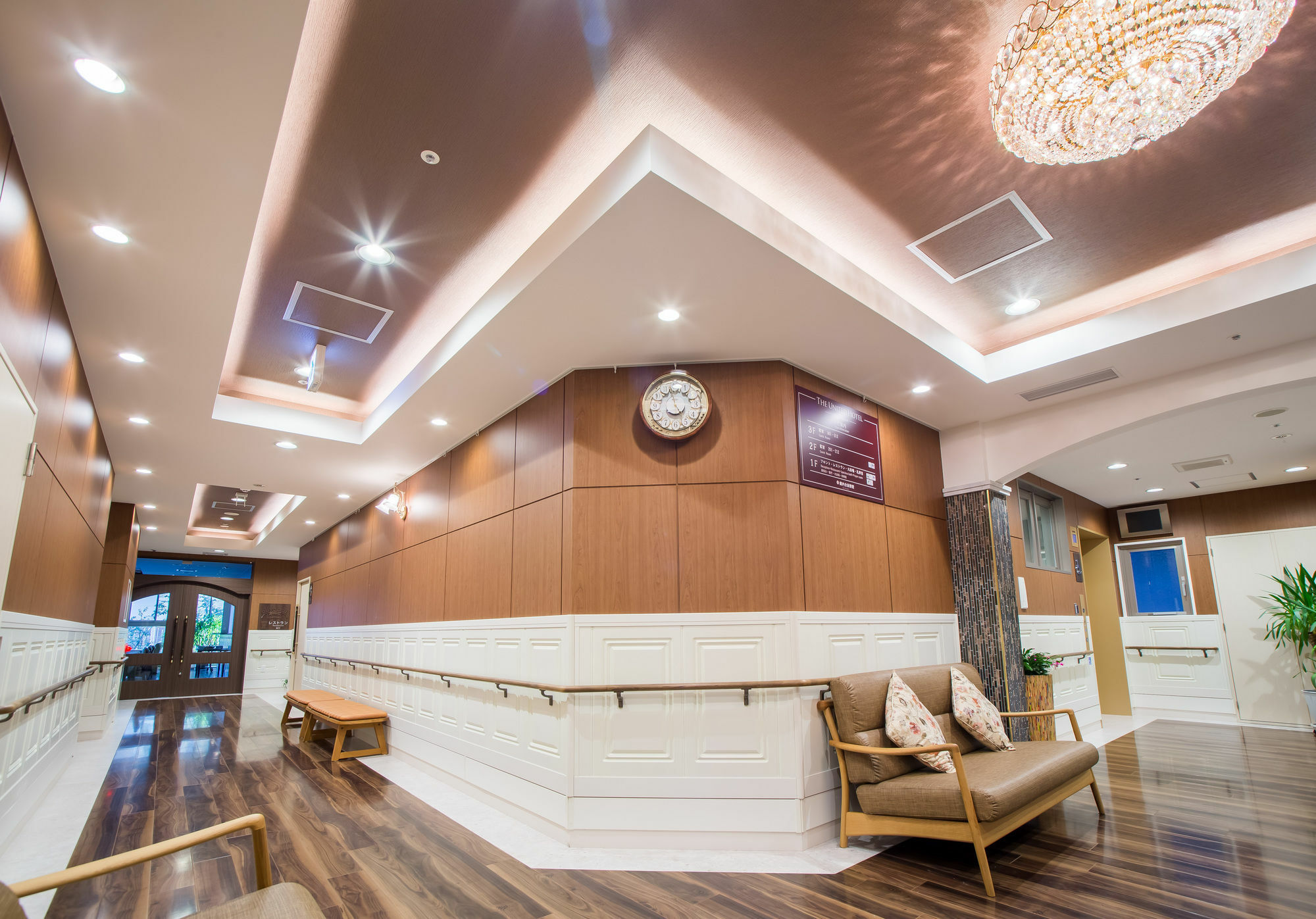 The United Hotel Osaka Umeda Екстер'єр фото