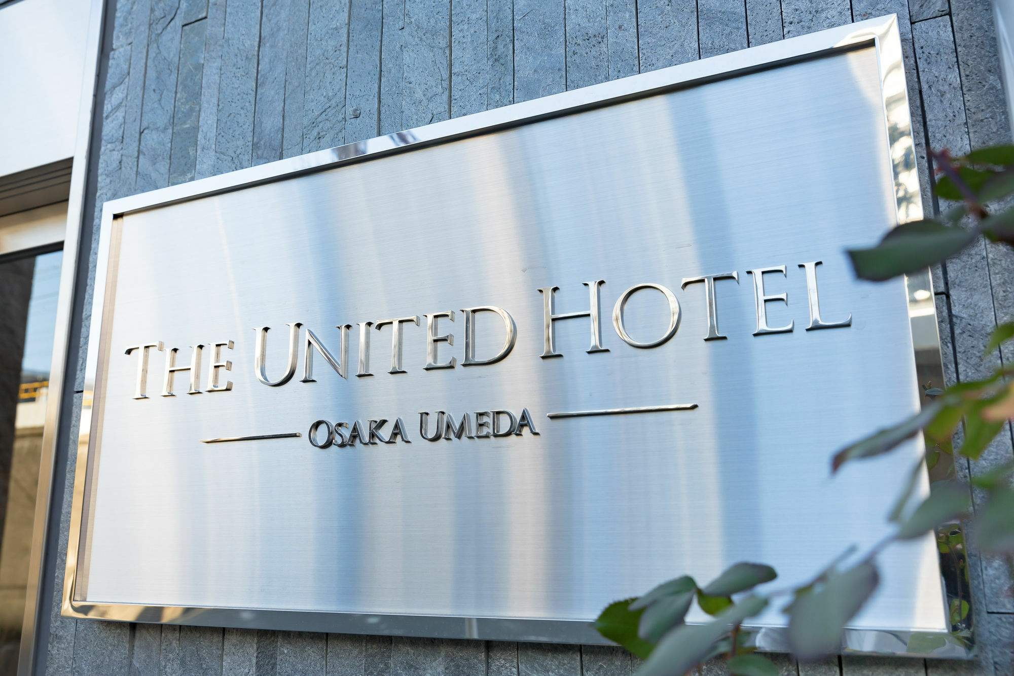 The United Hotel Osaka Umeda Екстер'єр фото